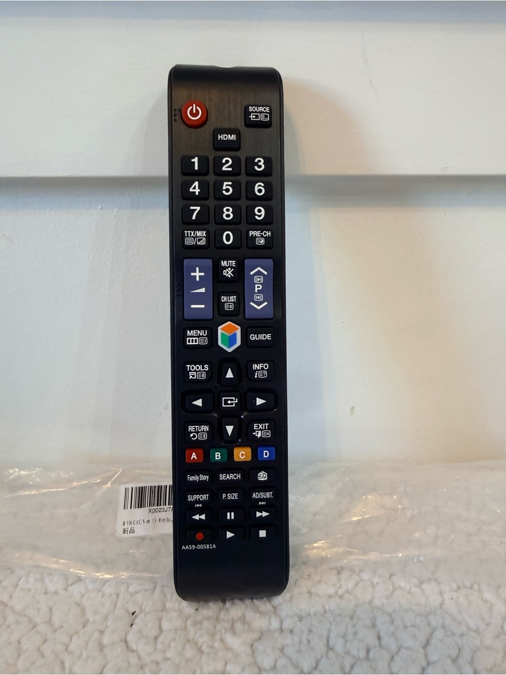🌿10/$25 • Universal Remote Control for Samsung Smart TV LCD